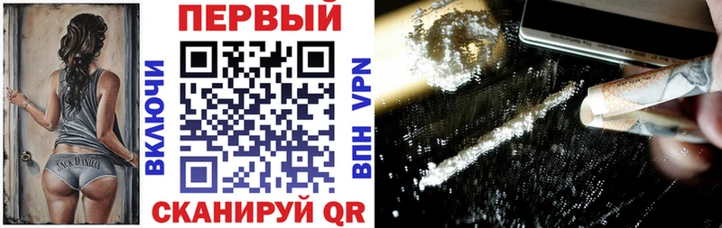 Амфетамин Premium  это официальный сайт  Ясный  хочу наркоту 
