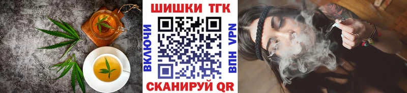 Canna-Cookies конопля Ясный