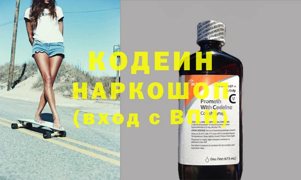 винт Алексеевка