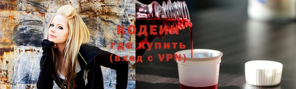 герыч Алзамай