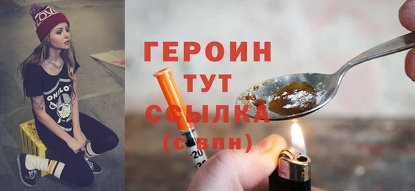 герыч Алзамай
