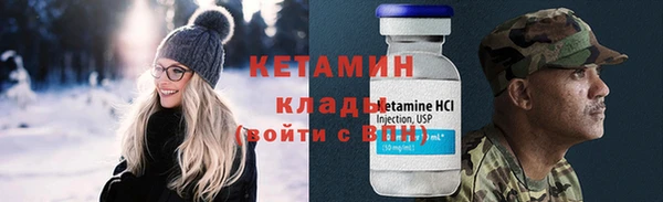 винт Алексеевка