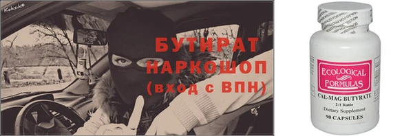 винт Алексеевка
