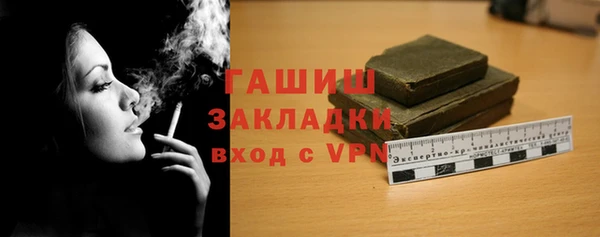винт Алексеевка