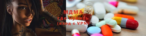 кокаин премиум Алексин