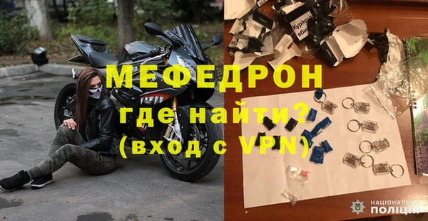 винт Алексеевка