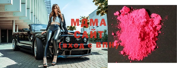винт Алексеевка