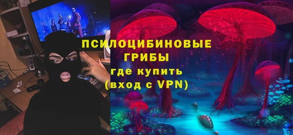 кокаин премиум Алексин